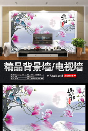 时尚月亮客厅背景墙 时尚月亮客厅背景墙