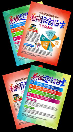 ���������������ӡˢ������