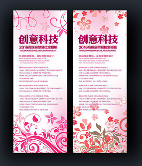 ����Ƽ�Xչ��