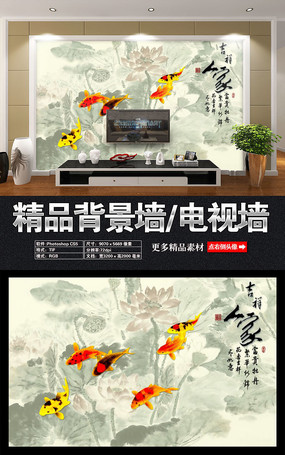 Ψ�����㱳��ǽ