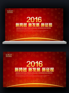 �����ɫʱ�б�����չ��