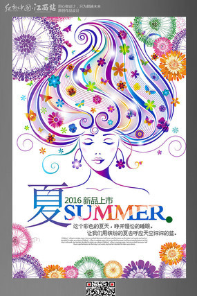 �����ļ���Ʒ���к������