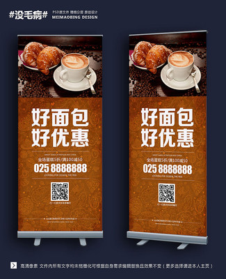 �������չ�����������