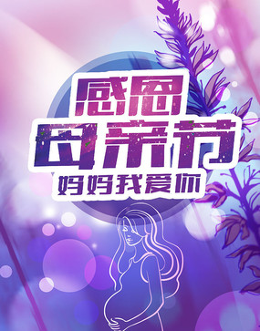 �ж�ĸ�׽ں���