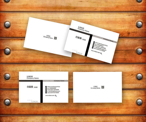 �߶˴�����Ƭ