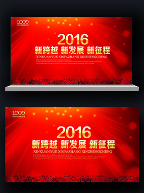 ��ɫϲ����ᱳ�������