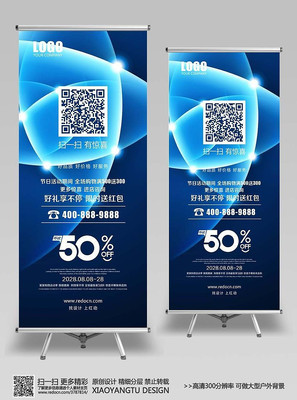 �����߶��̳����������� PSD