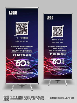 ������ɫ�߶���ҵ���������� PSD