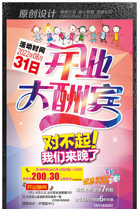 ��ҵ������������ͼƬ