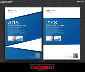 ��ɫ��˾��鱳����