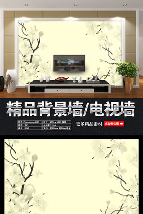 沙发舒雅客厅背景墙 沙发舒雅客厅背景墙