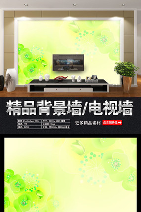 时尚背景墙图案 时尚背景墙图案