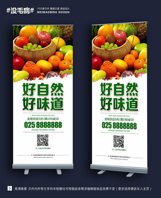 ˮ�������Xչ��