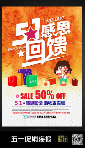 ˮī51�Ͷ��ڴ����������