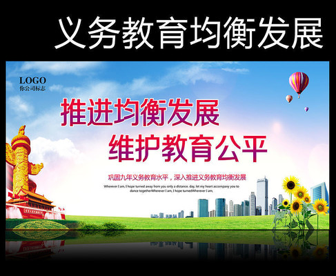 ����������ⷢչ��������