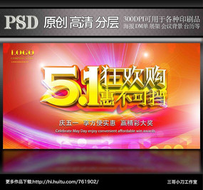 51�񻶹�����