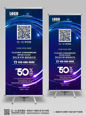 ������ɫ�߶˻������Xչ�� PSD