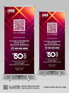 �߶�ʱ���̳�����������������