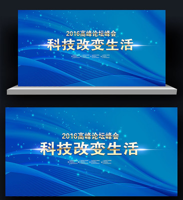 �ƻ�������