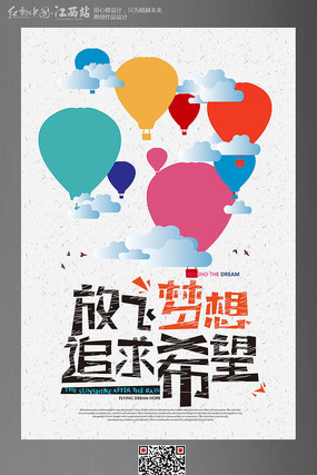 ����ŷ����뺣�����