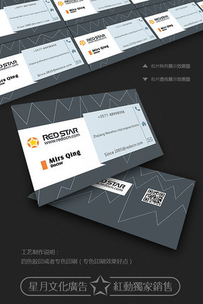 �������������Ƭ