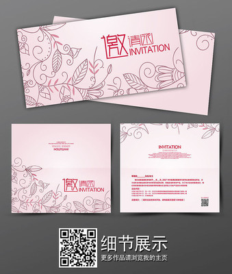 ��ɫ�������뺯