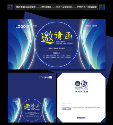 ������ɫ�Ƽ����뺯���ģ�� PSD