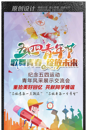 �����������������ͼƬ