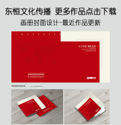 ��ɫ��黭��������