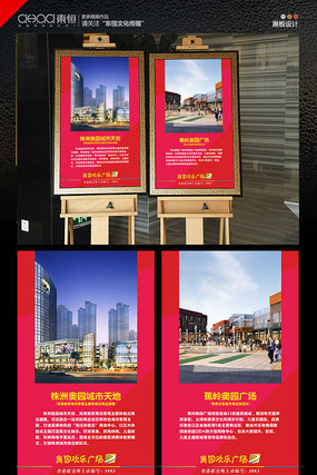 �����������չ�����