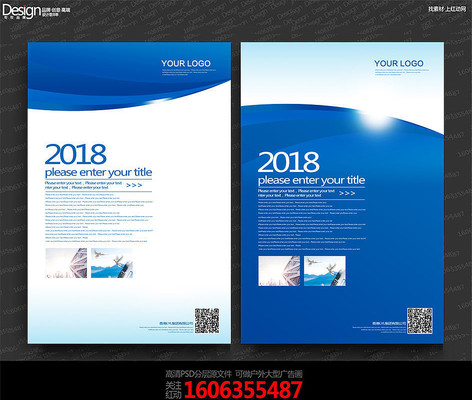 ��Լ��ɫ��ҵ������