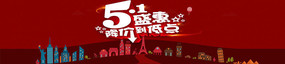 51籩psز