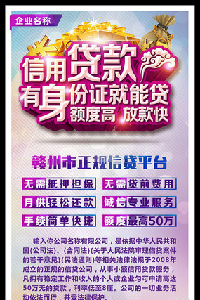 ������������