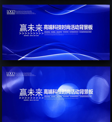 ��԰�������չ��