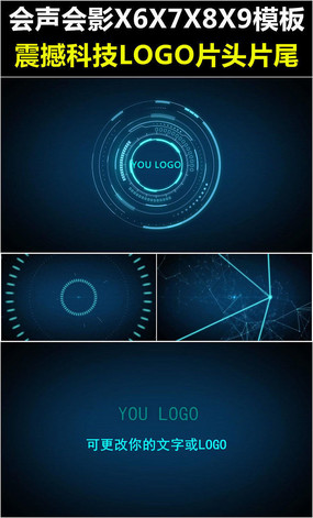 ��ɫ�Ƽ�LOGO