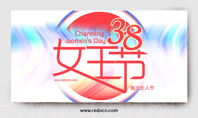 ���ʱ�и�Ů�ں���