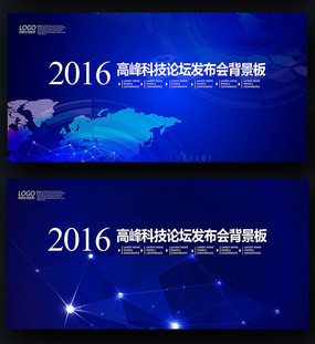 ��ɫ����ʱ�б�����չ��