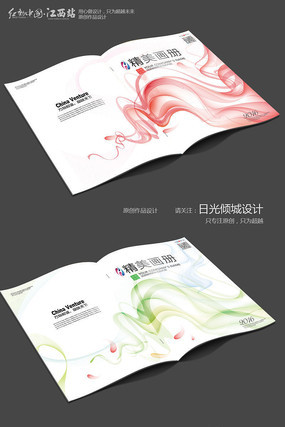 ʱ�д�������������