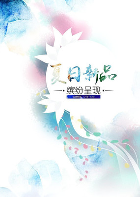 ������Ʒ�ļ���������