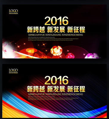 ��ʯ������Ƽ����鱳�������