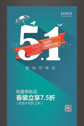 51�Ͷ���xչ�� PSD