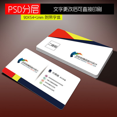 ��ɫ������Ƭ