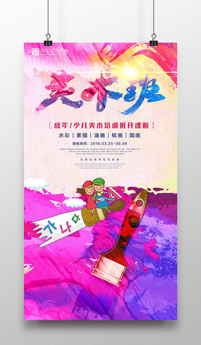 ��ˢ������������ѵ����