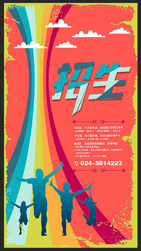 �Ų���ѵ��������