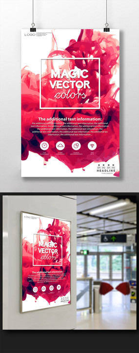 ��ɫ������������