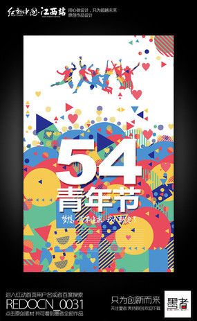 �Ų�ʱ�д���54����������������