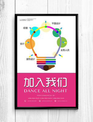 ������Ƹ���� PSD