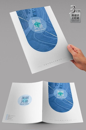 ������Լ���λ������ PSD