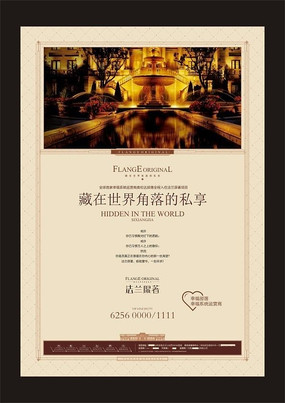 �߶˷��ز������������ CDR