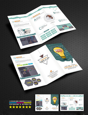 ����ٰ�����ҳ